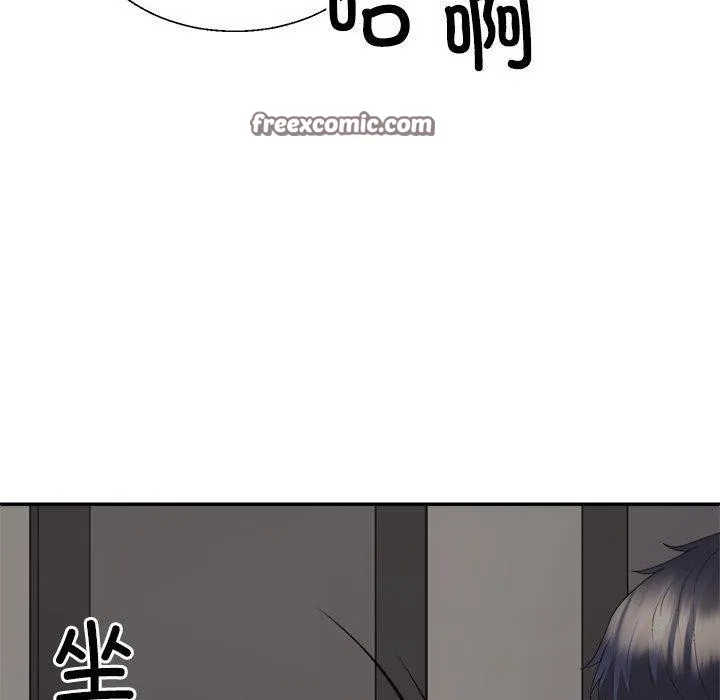 不同寻常的爱第37話