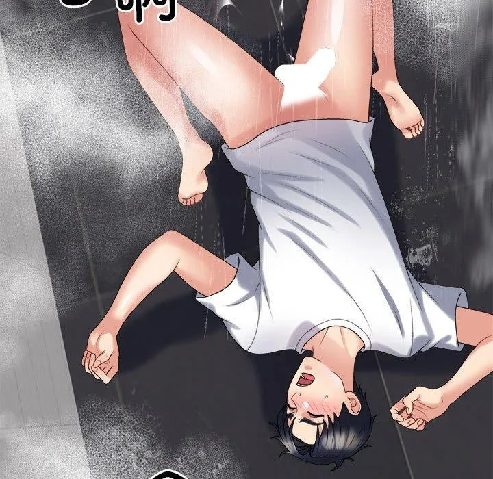 不同寻常的爱第37話