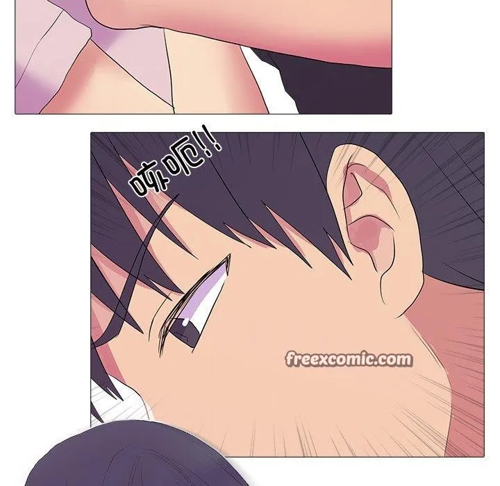 真人实境秀完結