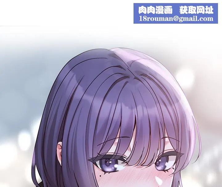 社團學姊第209話-李舒欣我能為妳做的事