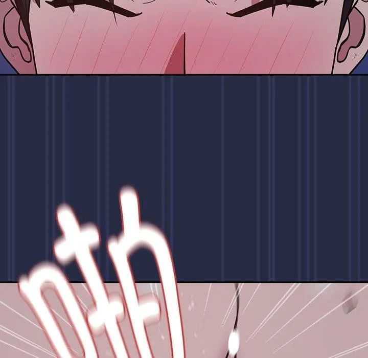 下班后的例行恋爱第44話