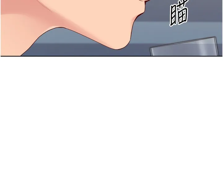 Setup!排球少女第35話-提升膽量的「特別訓練」
