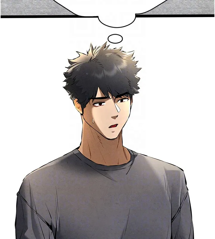 初次深交，請多指教第87話-妳的男友上過我