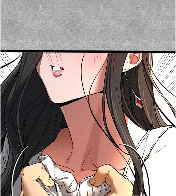 初次深交，請多指教第87話-妳的男友上過我
