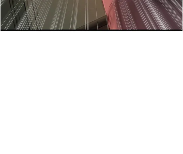岳母為何那樣第41話-要被同事抓包了&hellip;?!