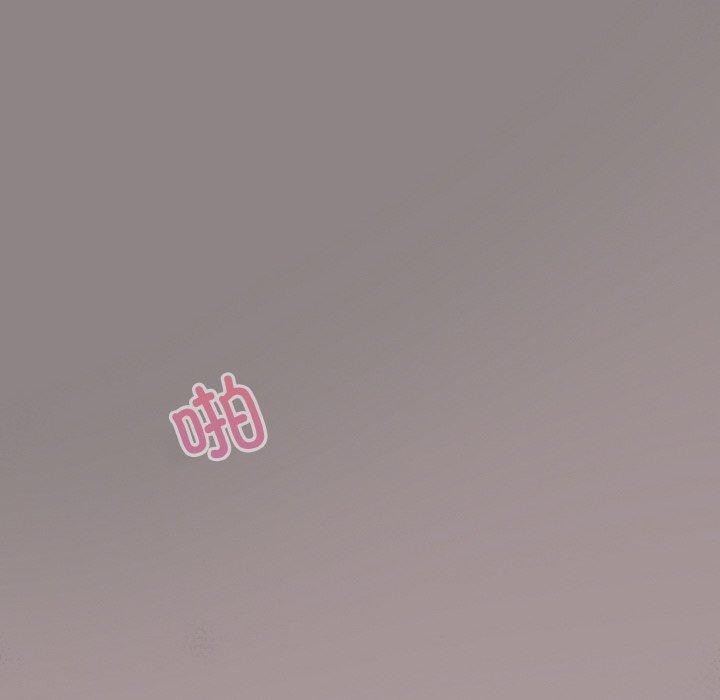 傻瓜病毒第9話