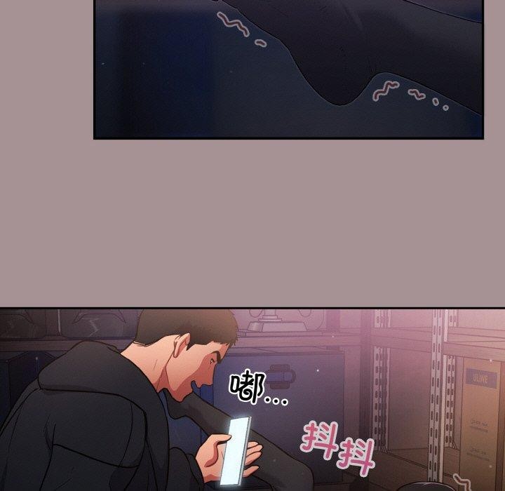 傻瓜病毒第9話