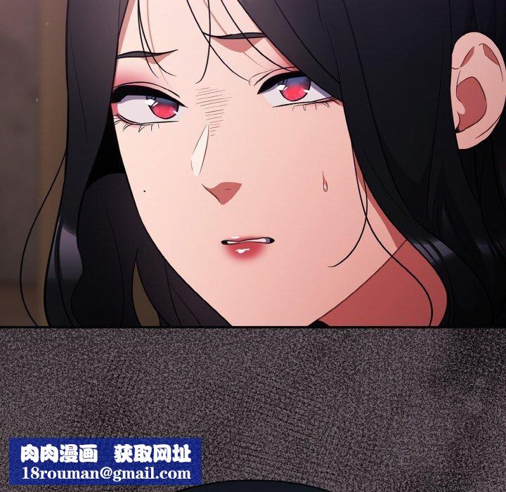 傻瓜病毒第9話