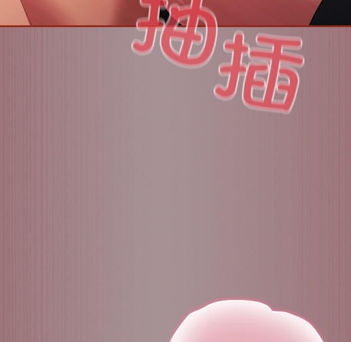 傻瓜病毒第9話