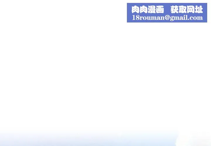 會長家的小兒子第1話