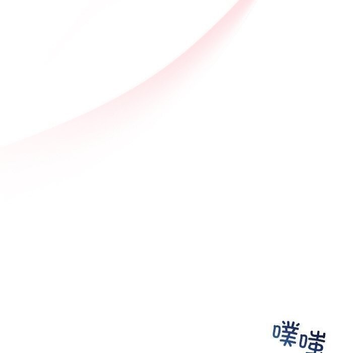 被吞噬的夜第24話