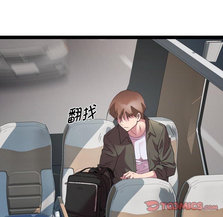 RE:23岁第32話