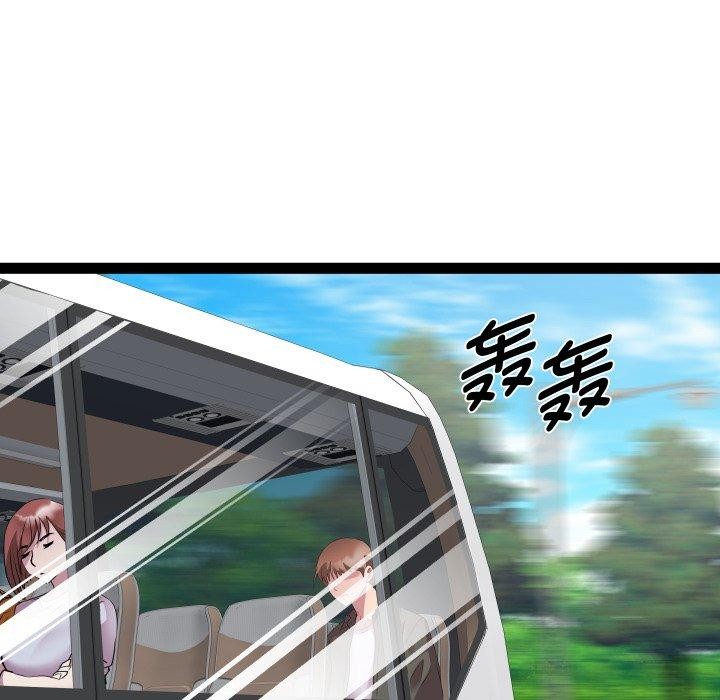 RE：23岁第32話