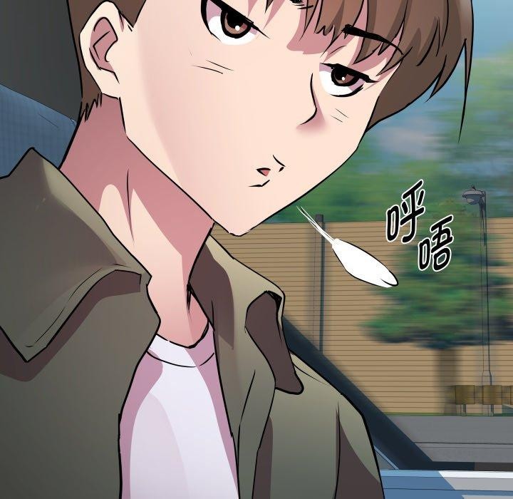 RE：23岁第32話