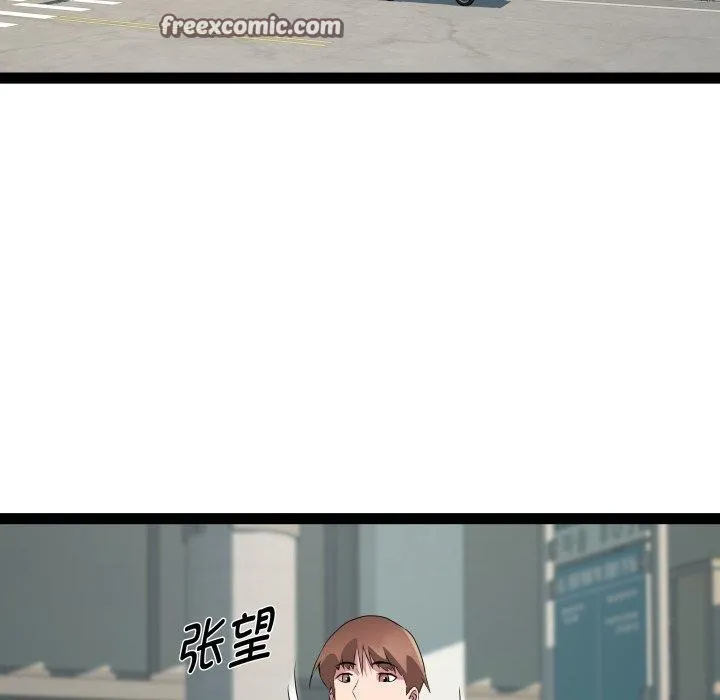 RE：23岁第32話