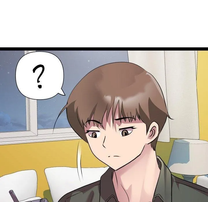 RE：23岁第32話