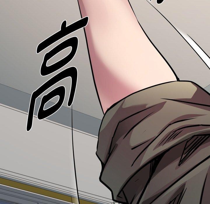 RE:23岁第32話