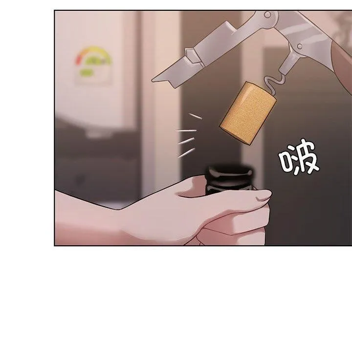 我靠升级逆袭成为大师第43話