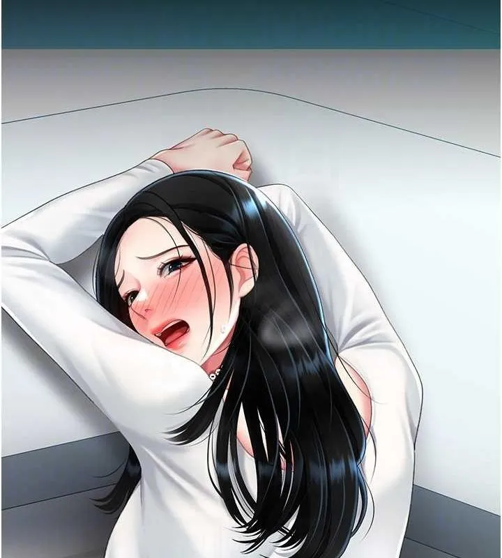 復仇母女丼第93話-在職場被公然體罰