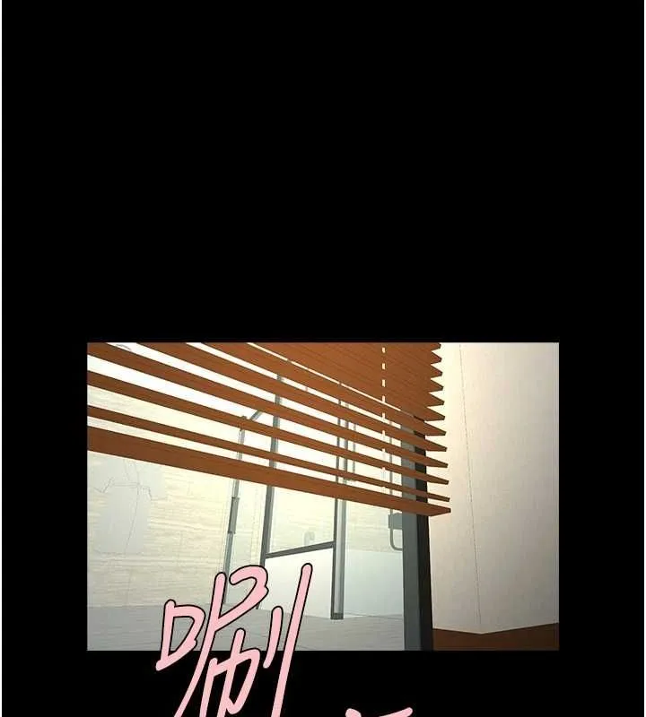 炸裂吧!巨棒第68話-特別客房服務&hearts;