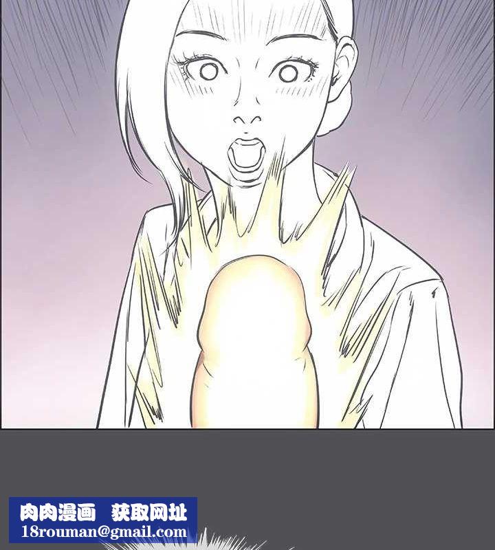 纵夏夜之梦(无码版)第23話-覺醒