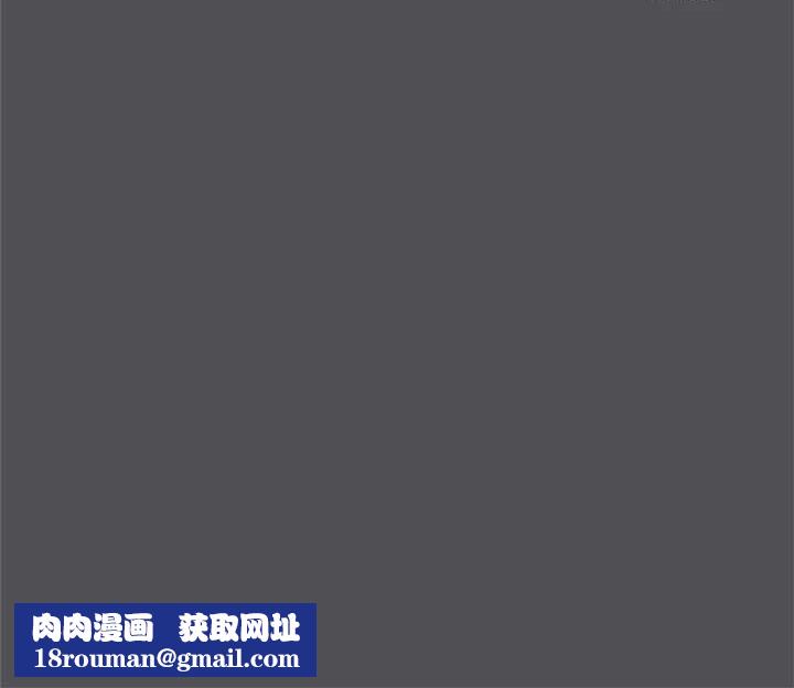 縱夏夜之夢(無碼版)第24話-壓抑的情慾終究會釋放