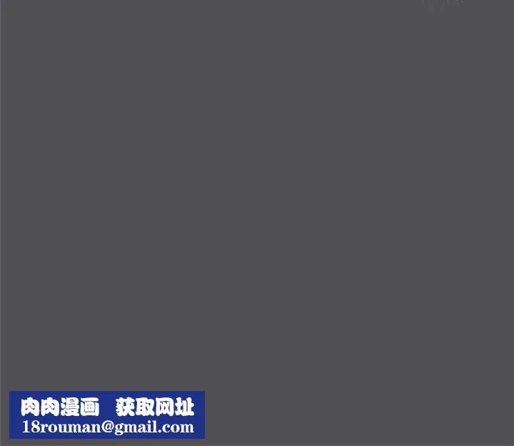 縱夏夜之夢(無碼版)第24話-壓抑的情慾終究會釋放