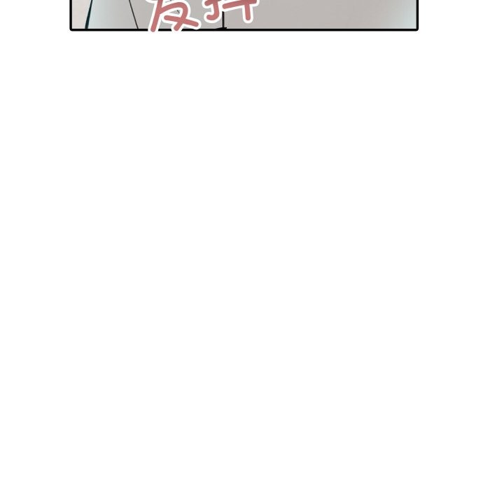 异世界骑士团长第6話