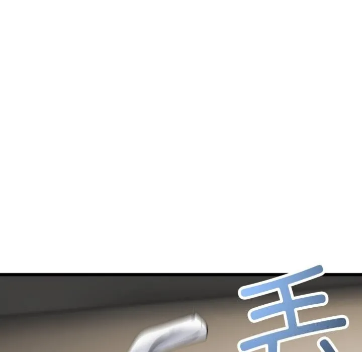 與初戀的以外同居第4話