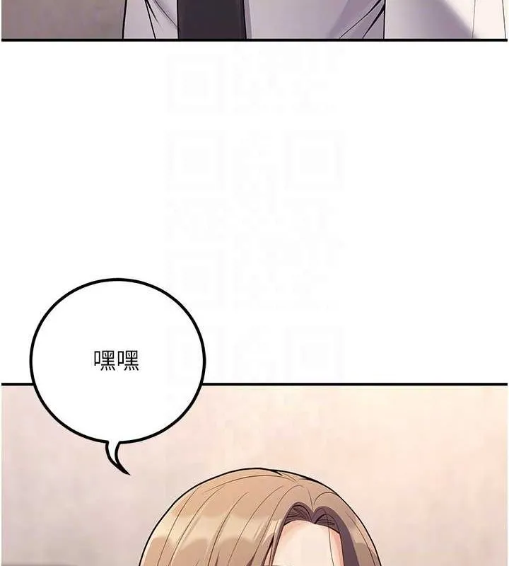 已婚學生想壞壞第23話-再操大力一點&hearts;