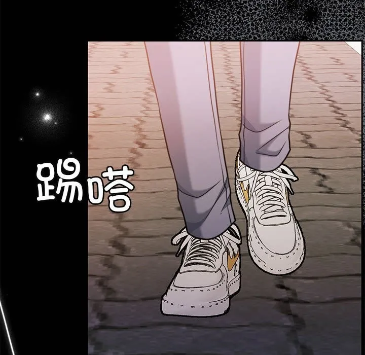 怀孕契约第23話