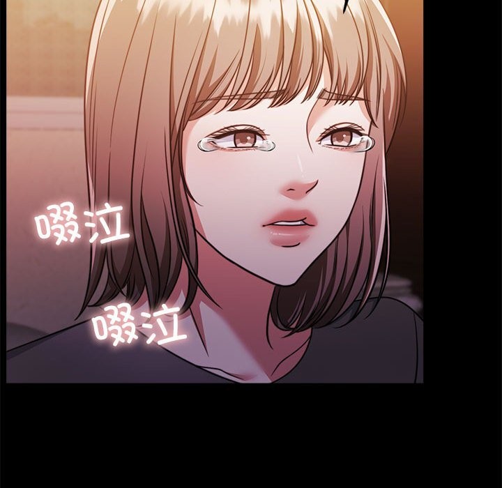 怀孕契约第23話