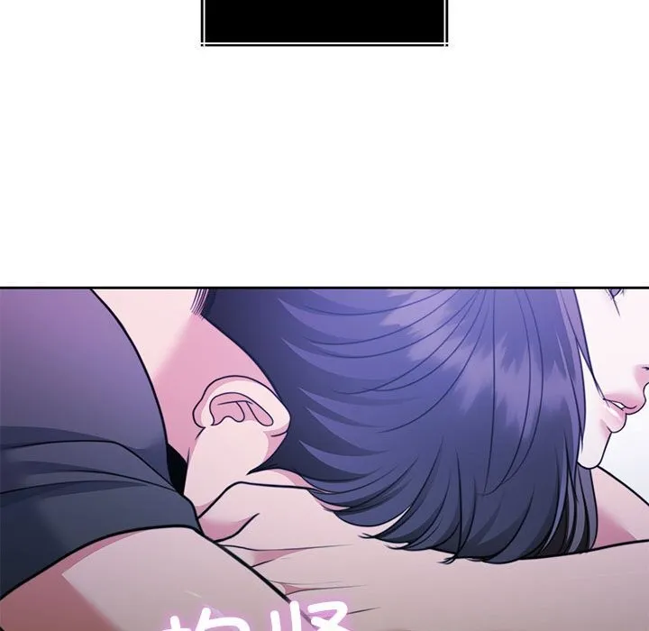 怀孕契约第23話