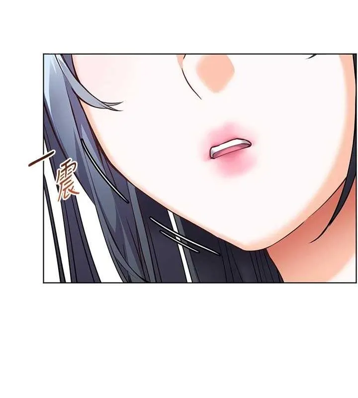 老師的親密指導第37話-老師的成人級副業!