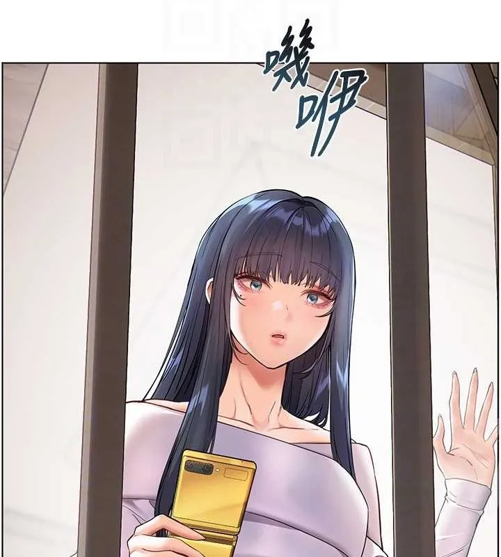 老師的親密指導第37話-老師的成人級副業!