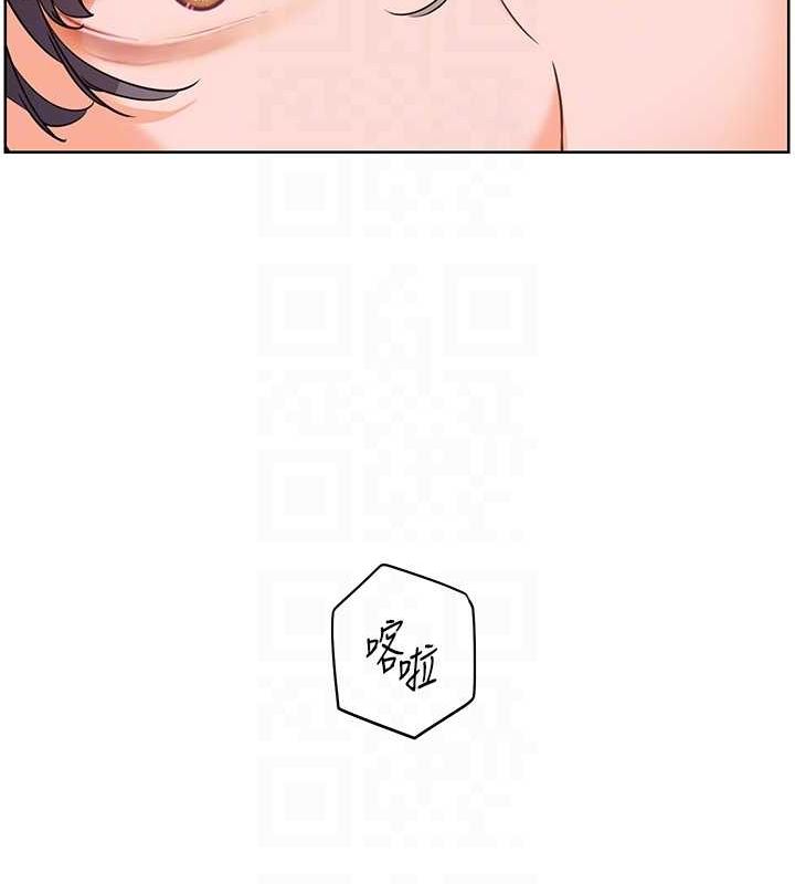 老师的亲密指导第37話-老師的成人級副業!