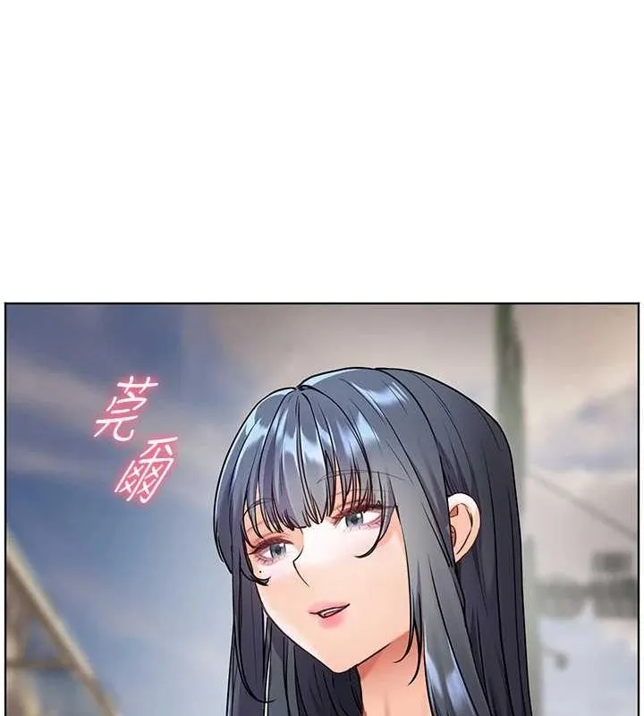 老師的親密指導第37話-老師的成人級副業!