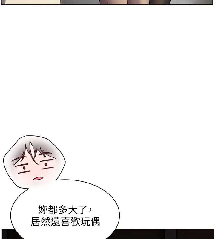 老师的亲密指导第37話-老師的成人級副業!