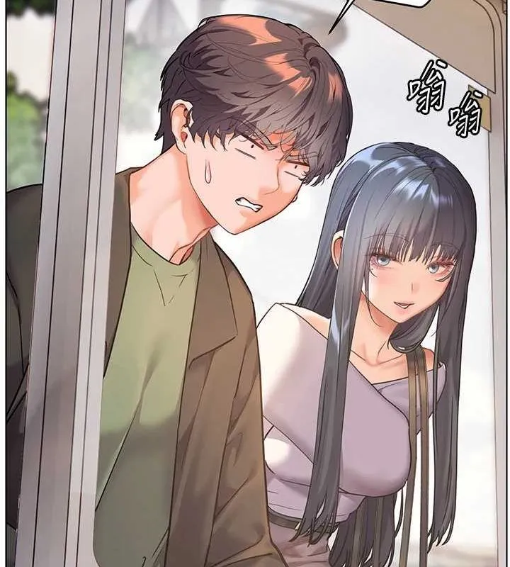 老師的親密指導第37話-老師的成人級副業!