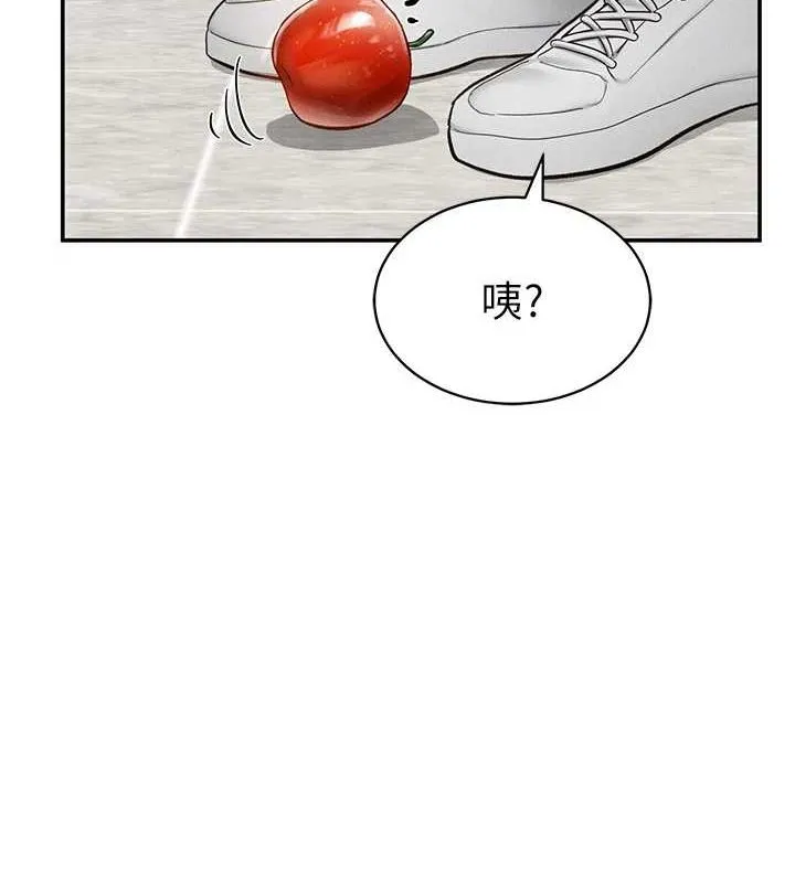 私密視角第20話-想像上次一樣做愛