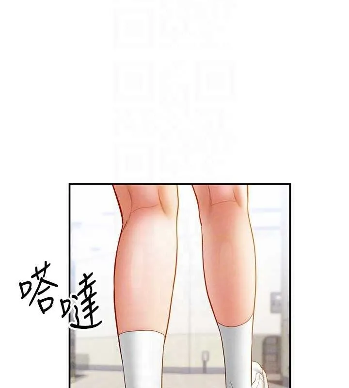私密視角第20話-想像上次一樣做愛