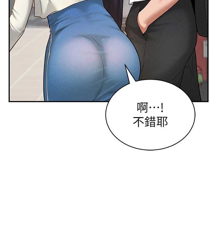 私密视角第20話-想像上次一樣做愛