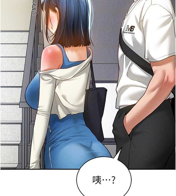 私密视角第20話-想像上次一樣做愛