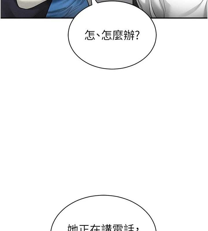 私密视角第20話-想像上次一樣做愛