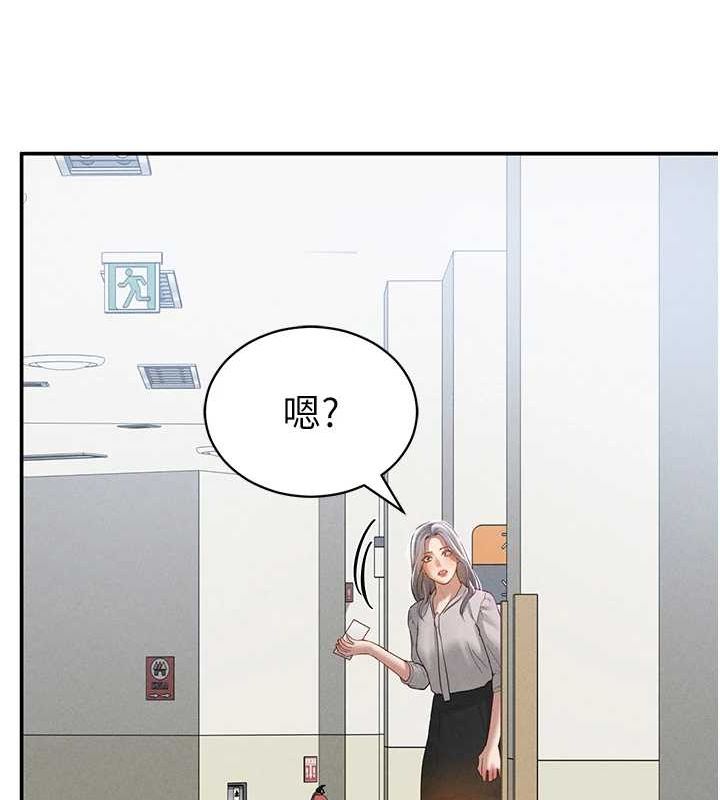 私密视角第20話-想像上次一樣做愛