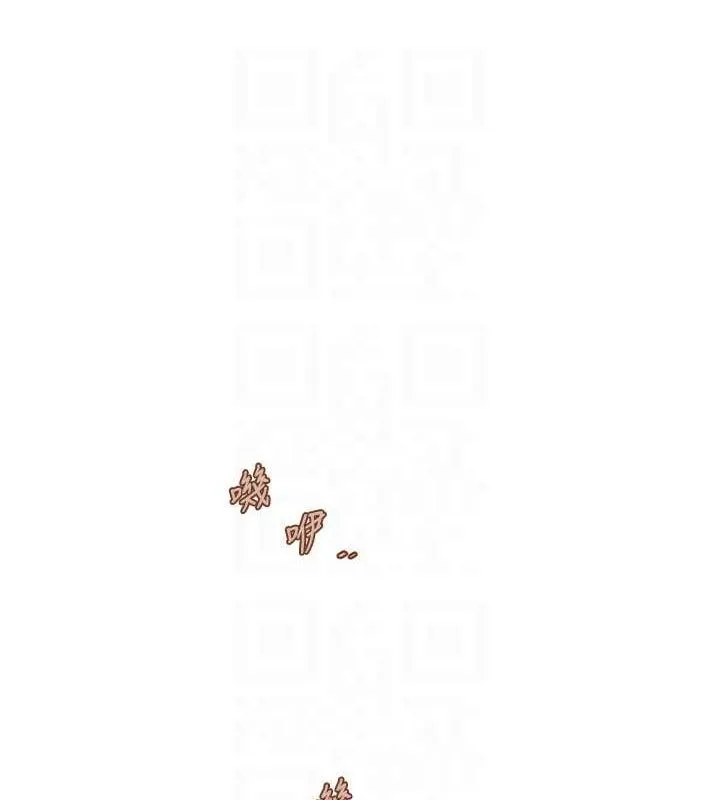 水電工日誌第80話-深夜拜訪的男客