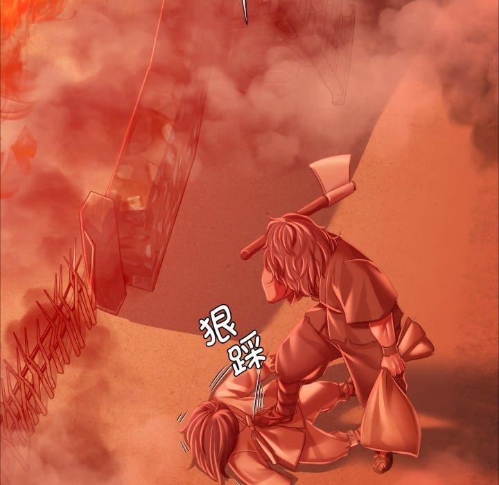 小姐第59話