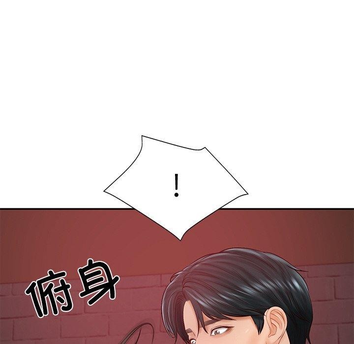 财阀家的女婿第18話