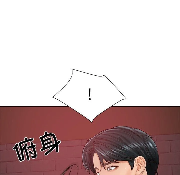 财阀家的女婿第18話