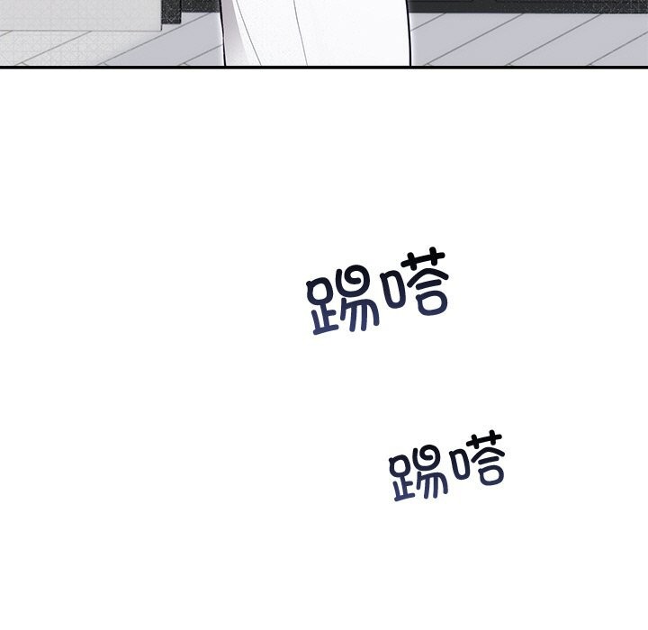 婚姻束缚第21話
